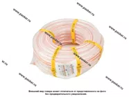 Шланг маслобензостойкий ПВХ МБС Альфа 10*16-1.0 МПа 3-слойный прозрачный, МБС бухта 25м [упаковка 25 м]|Код 65974