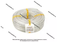 Шланг маслобензостойкий ПВХ МБС Альфа 12*18-1.0 МПа 3-слойный прозрачный, МБС бухта 25м [упаковка 25 м]|Код 65975