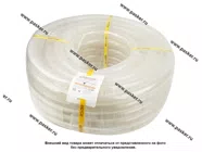 Шланг маслобензостойкий ПВХ МБС Альфа 25*32-1.0 МПа 3-слойный прозрачный МБС бухта 25м [упаковка 25 м]|Код 65982
