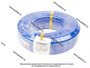 Шланг силиконовый для антифриза D10x18мм 1МПа бухта 20м +180С ANDYCAR [упаковка 20 м]|Код 65991