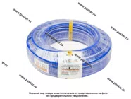 Шланг для охлаждающей жидкости силиконовый D8x16мм 1МПа бухта 20м +180С ANDYCAR [упаковка 20 м]|Код 66007