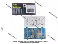 Набор Пружин 20 размеров 100шт 48147|Код 66134