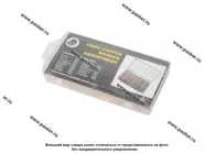 Набор Шайбы медные 15 размеров 150 шт 33934|Код 66137