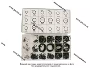 Набор Кольца стопорные 18 размеров 300 шт 33945|Код 66141