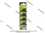 Батарейка GP CR2450-2C5 Lithium для брелока сигнализации [упаковка 5 шт.]|Код 66208