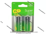 Батарейка GP LR20 Super Alkaline 13AA21-2CRSBC2 [упаковка 2 шт.]|Код 66210