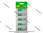 Батарейка GP AA LR6 Super Alkaline 15A-CR5/15AA21-2CRSC5 [упаковка 5 шт.]|Код 66217