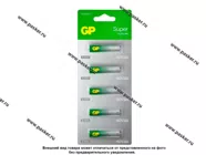 Батарейка GP AAA LR03 Super Alkaline GP24A-2CR5/24AA21-2CRSC [упаковка 5 шт.]|Код 66224