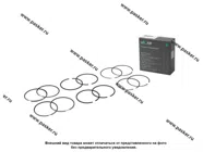 Кольца поршневые 77,5 LECAR|Код 66277