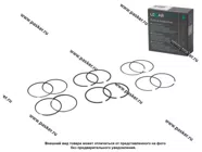 Кольца поршневые 82,5 LECAR|Код 66279