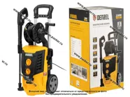 Мойка DENZEL 2200Вт 380л/ч 180бар алюм помпа R-180D|Код 66329