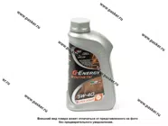 Масло G-Energy  5W40 Synthetic Super Start API SP ACEA C3 1л син|Код 66363