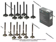 Клапана ГАЗель Волга УАЗ ДВС ЗМЗ 405 406 409 LECAR|Код 66369