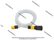 Мойка DENZEL Шланг всасывающий для моечных машин высокого давления 3м ?  58307|Код 66501