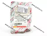 Сайлентблок Honda Accord задний поперечного рычага RBI O25090S SALE|Код 66511