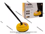 Мойка DENZEL Насадка очиститель для моечных машин высокого давления 58306|Код 66513