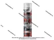 Очиститель кузова от битумных пятен AGAT-AVTO FD0201 400мл аэрозоль|Код 66562