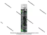 Полироль шин AGAT-AVTO спрей восстановитель блеска резины 1000мл SL0412|Код 66567