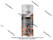 Смазка Адгезионная AGAT-AVTO 200мл аэрозоль SL0325|Код 66568