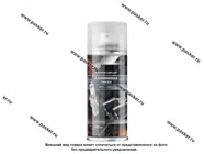 Смазка Алюминиевая AGAT-AVTO 520мл аэрозоль SL0316|Код 66569