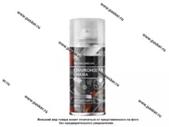 Смазка Силиконовая AGAT-AVTO 200мл аэрозоль SL0309|Код 66573