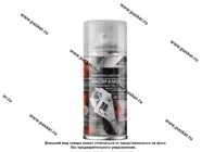 Смазка Универсальная AGAT-AVTO Мастер-ключ 200мл проникающая смазка аэрозоль SL0305|Код 66575