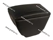 Подлокотник декоративный Skoda Rapid с 2012 г.в. с перф вставкой Автоблюз|Код 66712