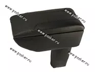 Подлокотник декоративный Renault Duster с 2015 г/Nissan Terrano перфор вст уст в подстакан Автоблюз|Код 66715