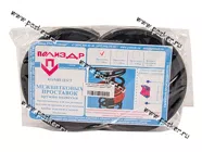 Проставки универсальные межвитковые с замком 110мм Полиэдр|Код 66729