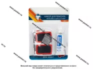 Ремкомплект для ремонта камер Nova Bright 48091|Код 66763