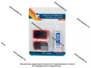 Ремкомплект для ремонта камер Nova Bright 48295|Код 66764