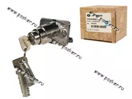 Личинки 2102 с замком багажника в сборе Рекардо в коробке|Код 66772