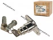 Личинки 2103,06 с замком багажника в сборе Рекардо в коробке|Код 66773