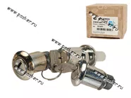 Личинки 2105.07 с замком багажника в сборе Рекардо в коробке|Код 66775