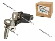 Личинки 2115 с замком багажника в сборе Рекардо в коробке|Код 66782