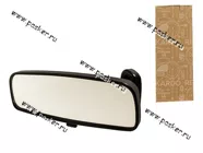 Зеркало салонное 2103-07,2121-213,ОКА,УАЗ,Таврия Рекардо в коробке|Код 66823