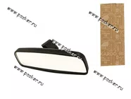 Зеркало салонное LADA Largus, Logan 2014, Sandero 2014, Duster Рекардо|Код 66827