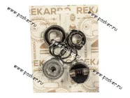 Ремкомплект рулевой рейки с подшипником 1118 Рекардо блистер|Код 66844