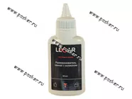 Размораживатель замков LECAR 60мл с силиконом|Код 66876