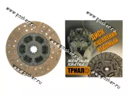 Диск сцепления УАЗ 451 Триал 90л/с усиленный 71.51У-1601130|Код 6694