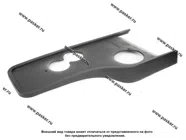 Тоннель пола 2121 черный Автокомпонент|Код 66940