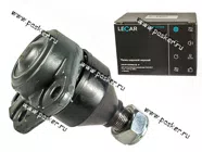 Шаровая опора Соболь верхняя LECAR|Код 67025
