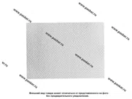 Шумоизоляция StP Isotex 15 Wave 0,75х1,00 (15мм)|Код 67043