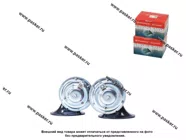 Сигнал ГАЗ ПАЗ AVTOELECTRICA 12В низкий-высокий тон|Код 67070