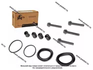 Ремкомплект суппорта переднего Волга Газель 3110-3501412 MEGAPOWER|Код 67108