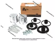 Ремкомплект суппорта переднего Волга Газель 3110-3501410 MEGAPOWER|Код 67110