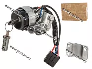 Замок зажигания 1117-1119 Калина в сборе с личинками дверей Рекардо|Код 67148