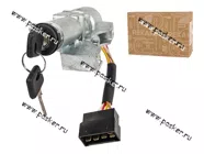 Замок зажигания Газель Бизнес NEXT Рекардо|Код 67162