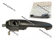 Ручка двери 1118 Калина 2190 Granta наружная передняя левая Рекардо|Код 67168