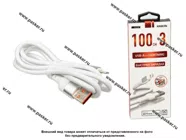 Кабель Lightning - USB 1м 3А WIIIX CB-401U8-10W быстрый  белый|Код 67248